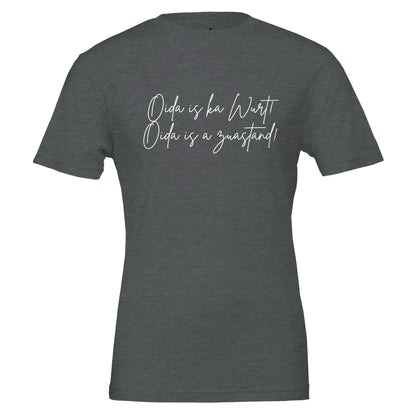 0476c1b9-4592-4cd2-ad82-b1ac36b35f3a